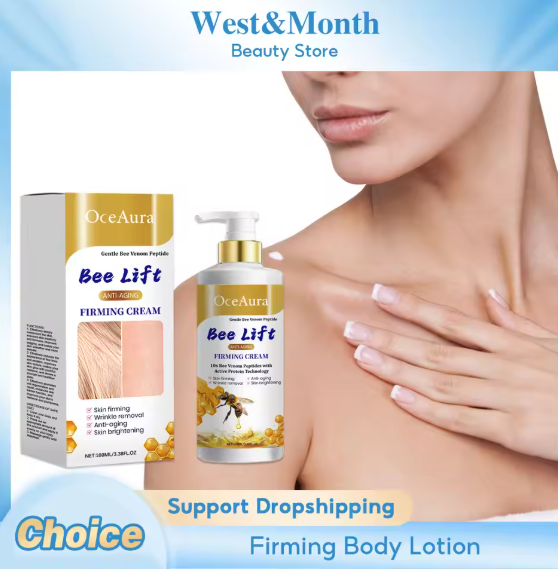Firm & Glow Body Lotion