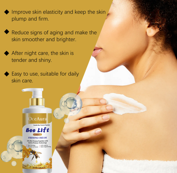 Firm & Glow Body Lotion