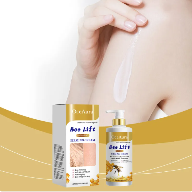 Firm & Glow Body Lotion