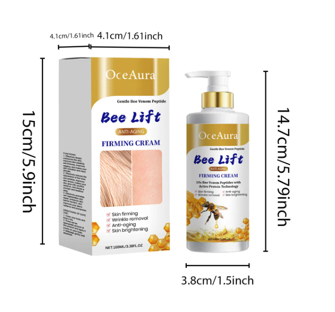 Firm & Glow Body Lotion